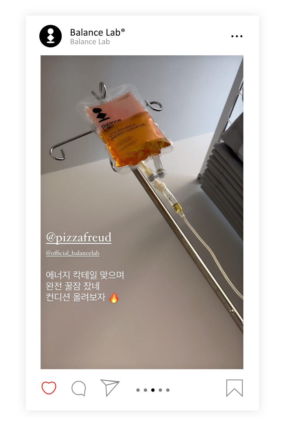 관리