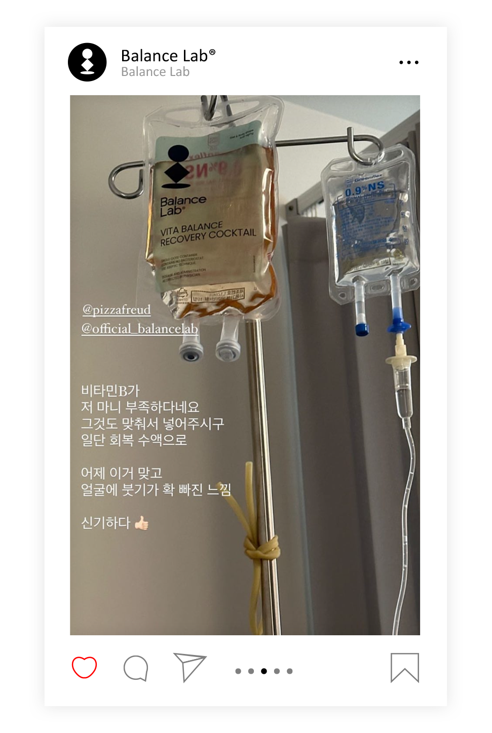 관리