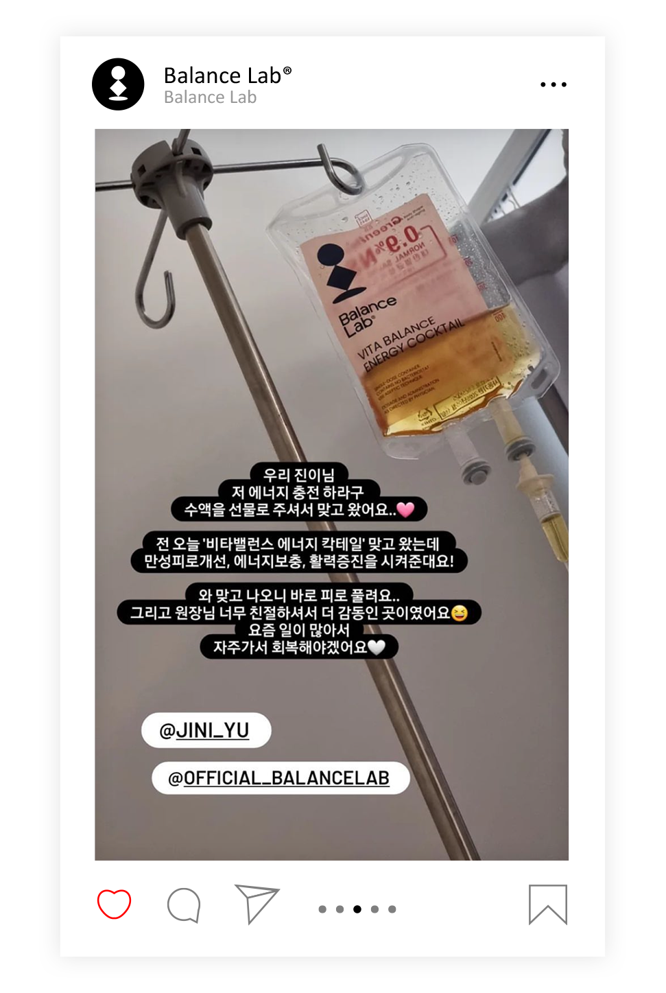 관리