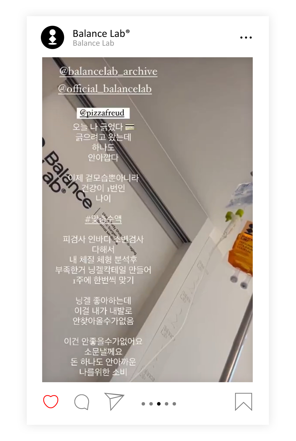 관리