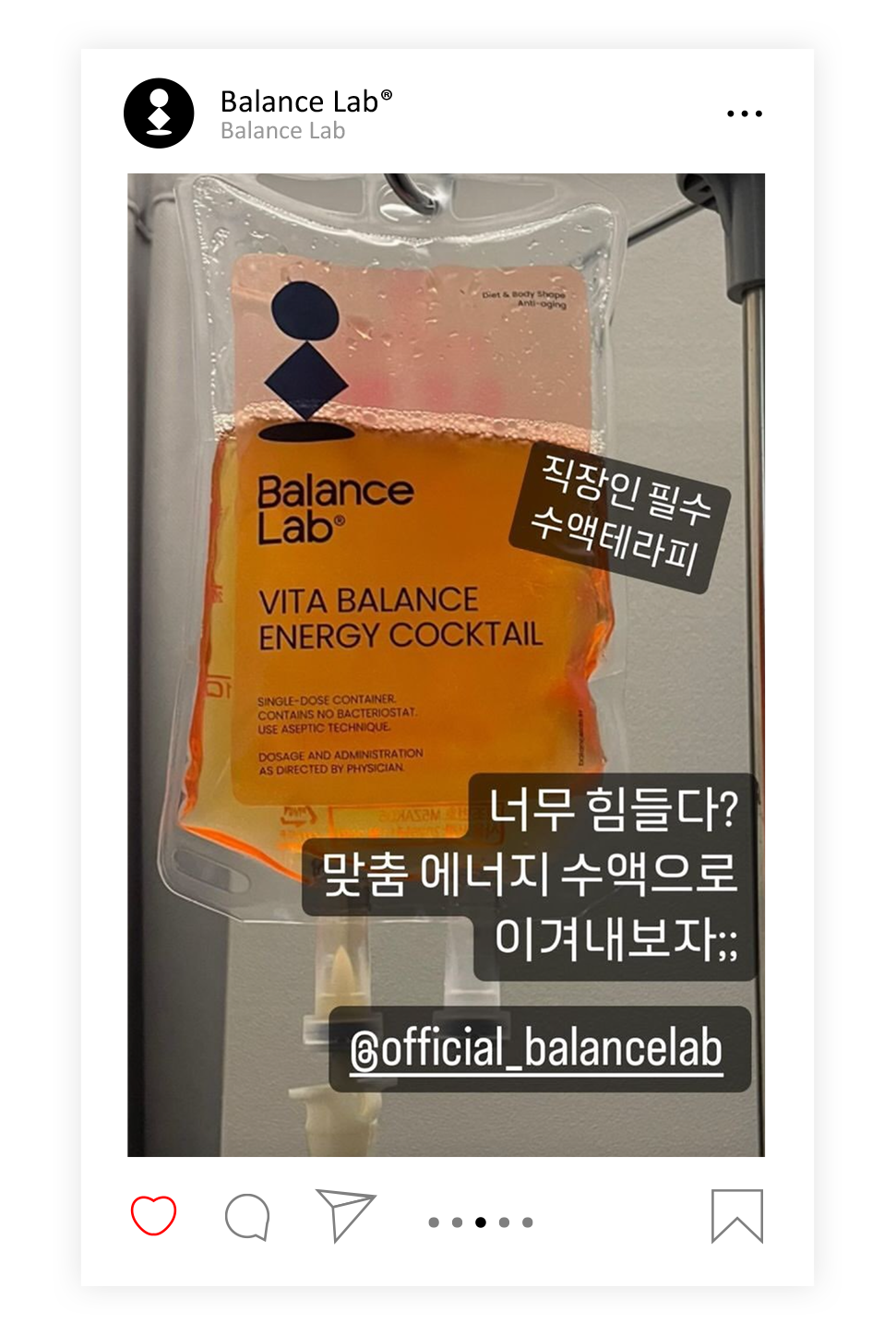 관리