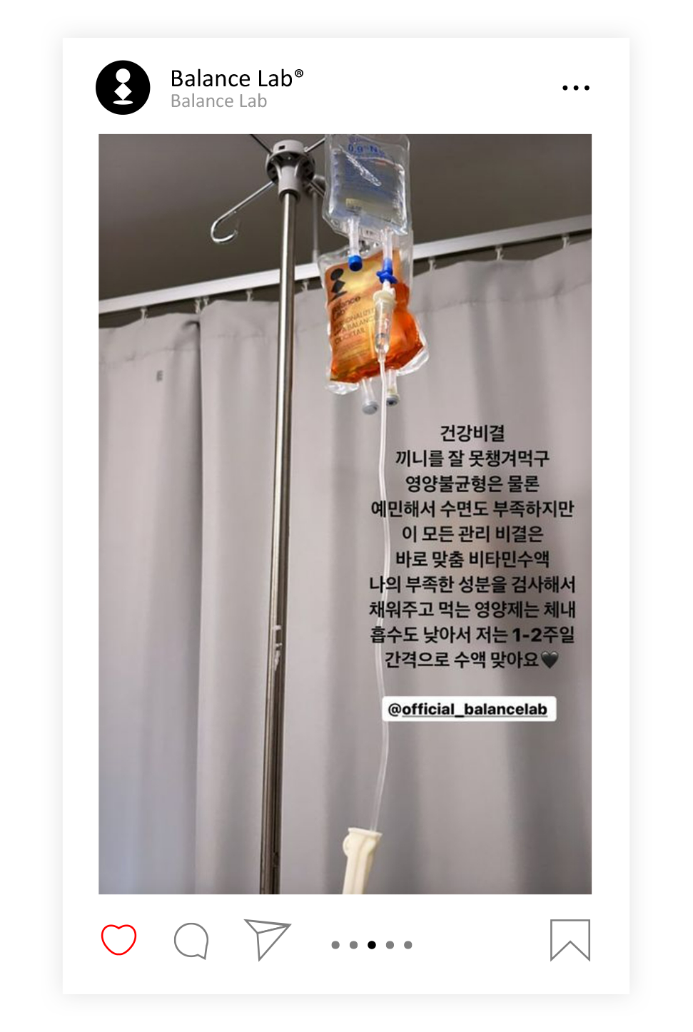 관리
