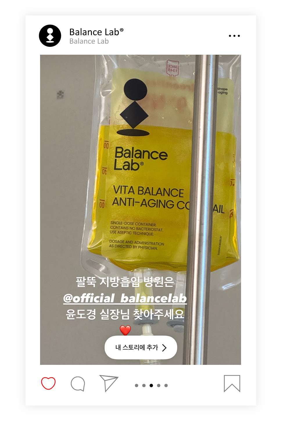 관리