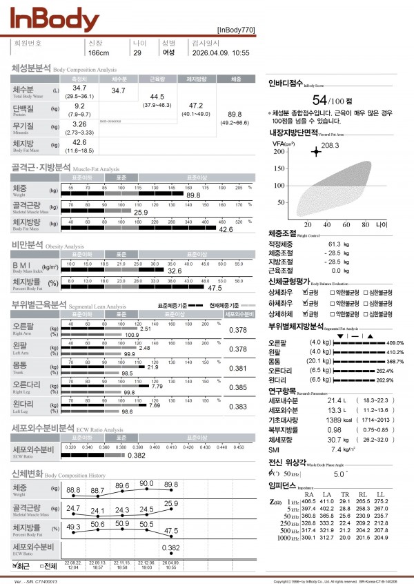 4789e4766bb27a2d22833f187e73a3c4_1785211783_7502.jpeg
