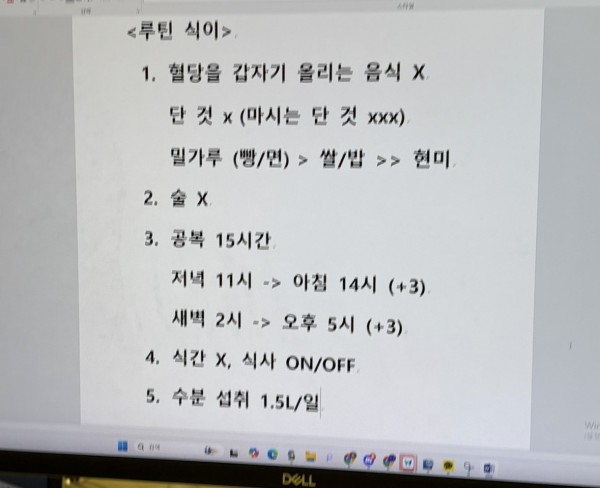 d53c0c6c3cd7793c7e43cc2d6cb98e25_1784169038_3576.jpeg